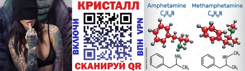 АМФЕТАМИН Premium  mega ССЫЛКА  Обь 