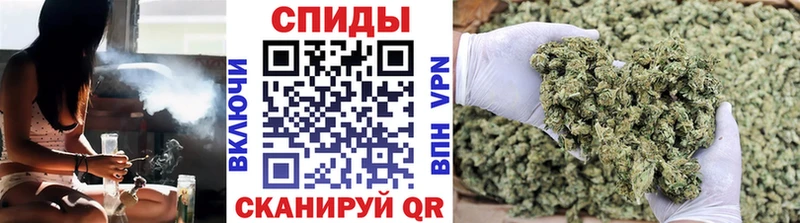 БУТИРАТ оксибутират  Обь 