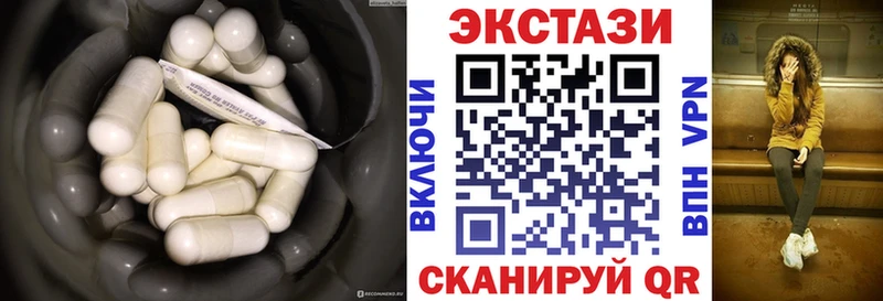 ЭКСТАЗИ Punisher  кракен зеркало  Обь 