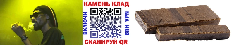 ГАШИШ хэш  кракен ссылки  Обь 