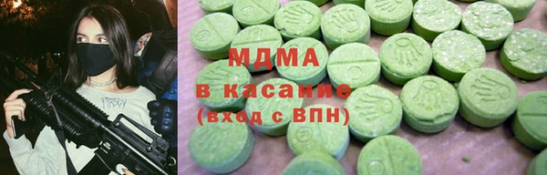 a pvp Горно-Алтайск