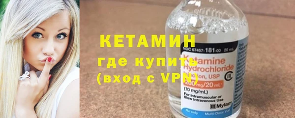 a pvp Горно-Алтайск