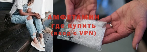 героин Горнозаводск