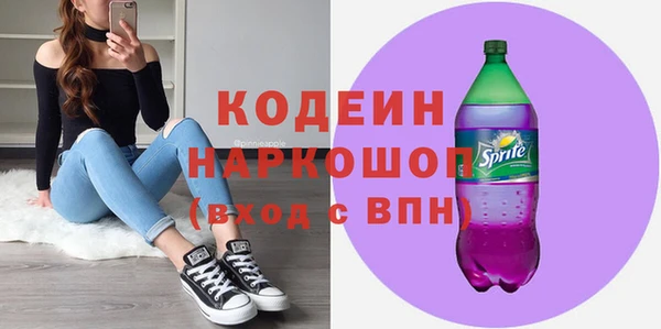 a pvp Горно-Алтайск