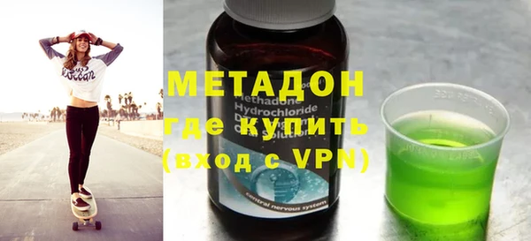 spice Горняк