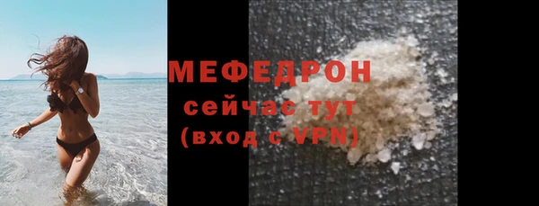 героин Горнозаводск