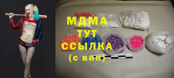a pvp Горно-Алтайск