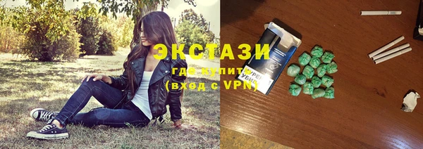 a pvp Горно-Алтайск