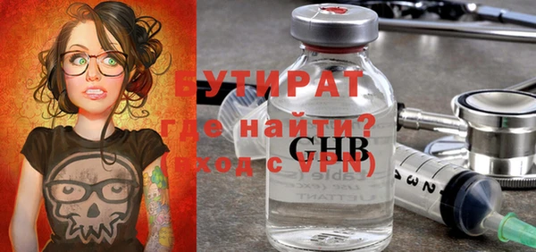 a pvp Горно-Алтайск