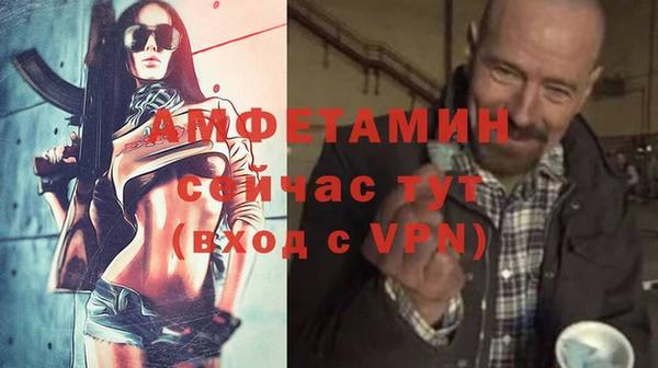 героин Горнозаводск