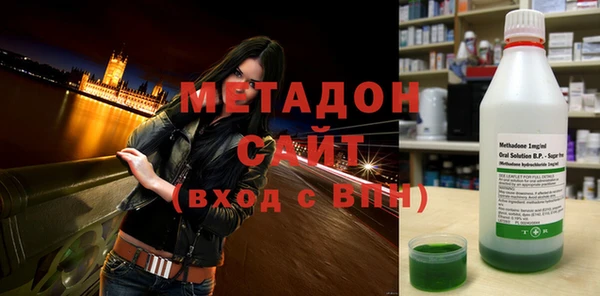 spice Горняк