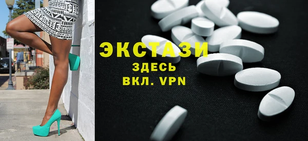spice Горняк