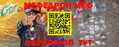 круглые Кингисепп