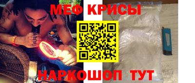 кристаллы Кимры