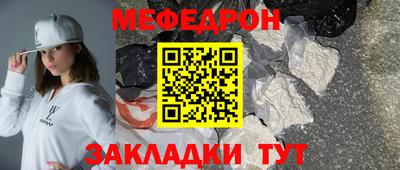 кристаллы Кимры