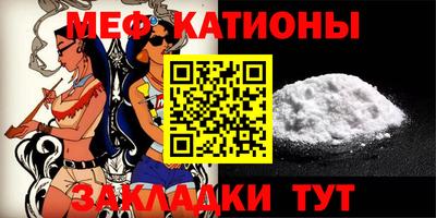 круглые Кингисепп