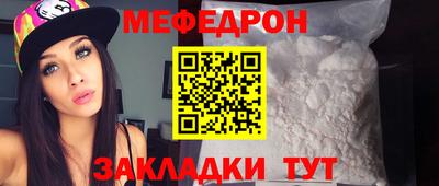 круглые Кингисепп