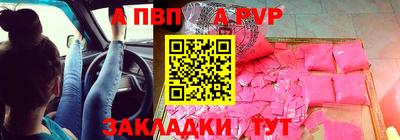 кристаллы Кимры