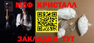 твердый Кинель