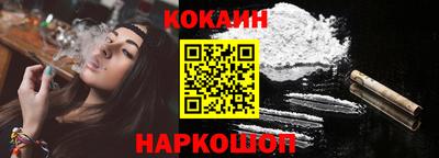круглые Кингисепп