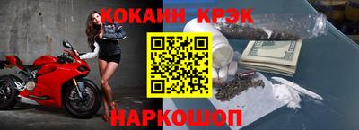 круглые Кингисепп