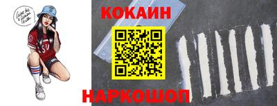 сатива Краснодар