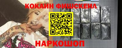круглые Кингисепп