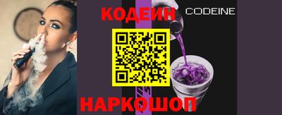 твердый Кинель