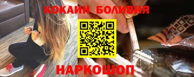 кристаллы Кимры