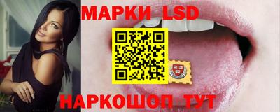 твердый Кинель