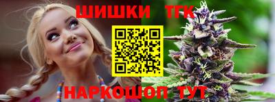 кристаллы Кимры