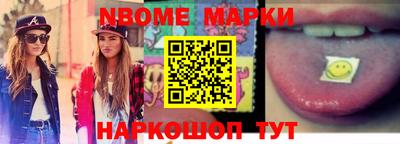 кристаллы Кимры
