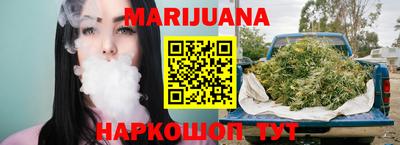 кристаллы Кимры