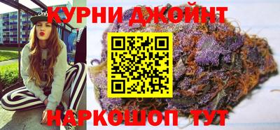кристаллы Кимры