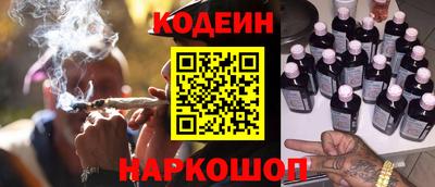 твердый Кинель