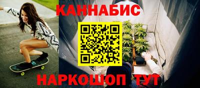 круглые Кингисепп