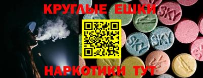кристаллы Кимры