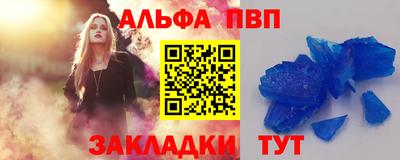 круглые Кингисепп