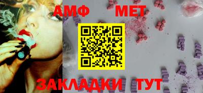 круглые Кингисепп