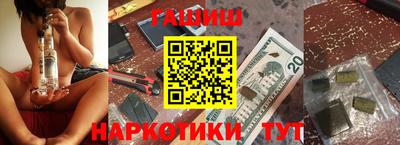 твердый Кинель