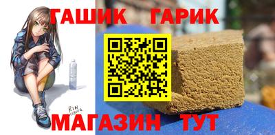круглые Кингисепп