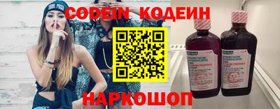 кристаллы Кимры