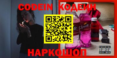 твердый Кинель