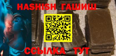 твердый Кинель