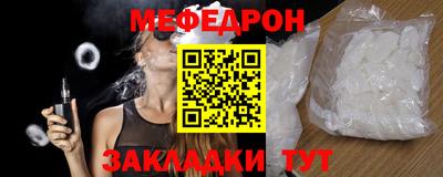 твердый Кинель