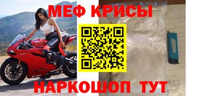 круглые Кингисепп