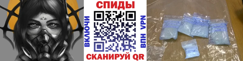 Первитин винт  Обь 